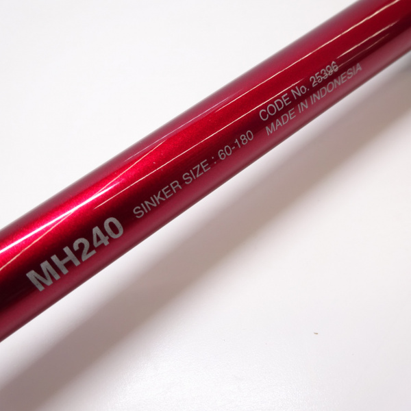 18バンディット 落とし込み MH240